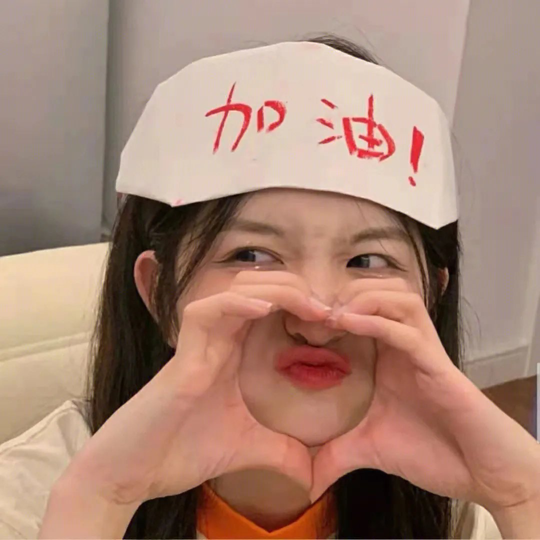 家庭人生